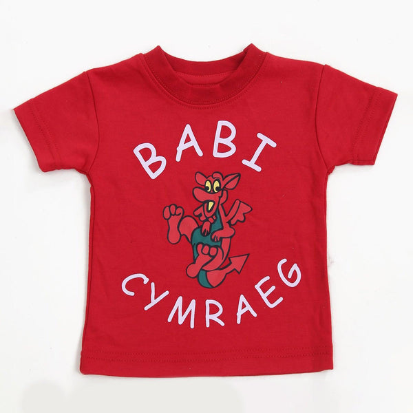 Baby "Babi Cymraeg" T-Shirt